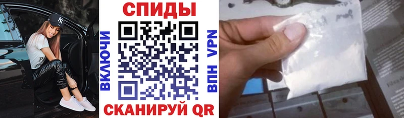 АМФЕТАМИН 97%  Кохма 