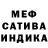 Метадон VHQ Rifat Sagadiev