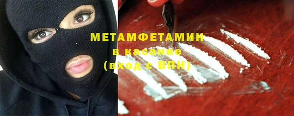 а пвп мука Костерёво