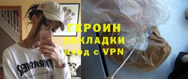 винт Корсаков