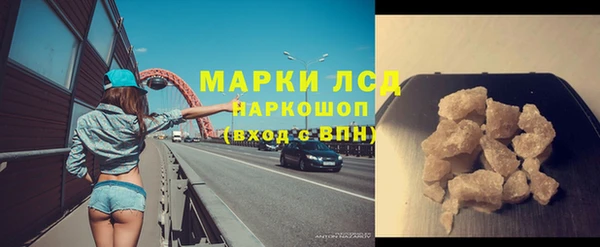 а пвп мука Костерёво