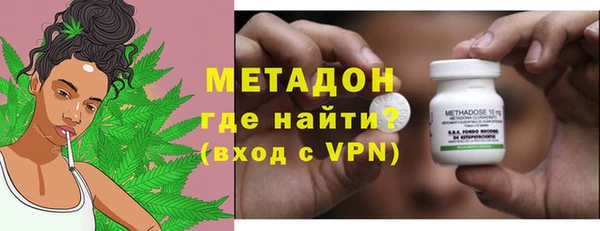 амф Краснотурьинск