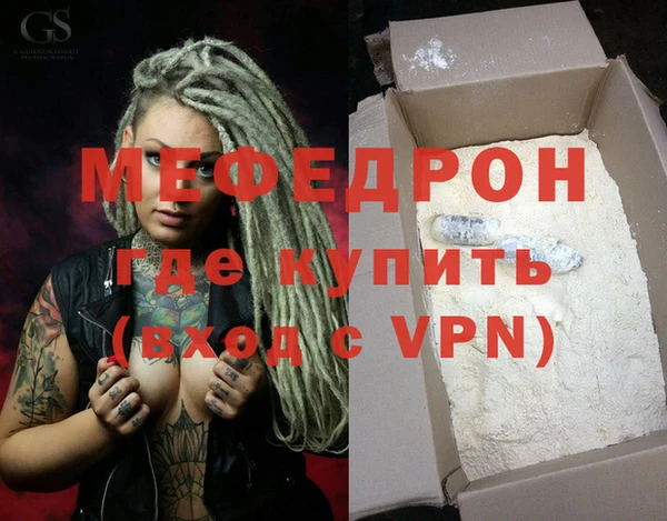 винт Корсаков