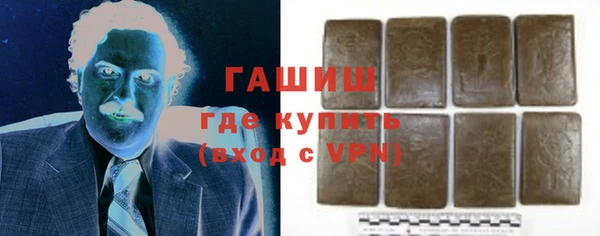 скорость mdpv Кинешма