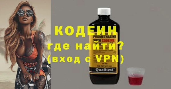 винт Корсаков