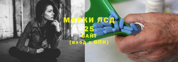 амф Краснотурьинск