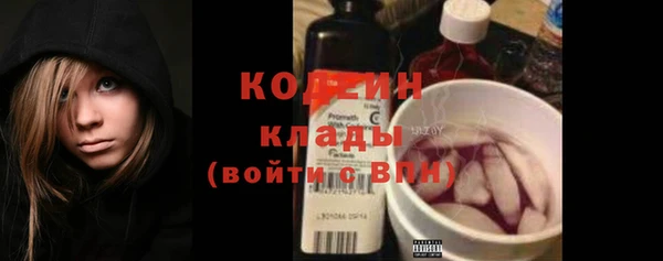 амф Краснотурьинск