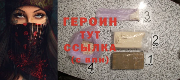 а пвп мука Костерёво
