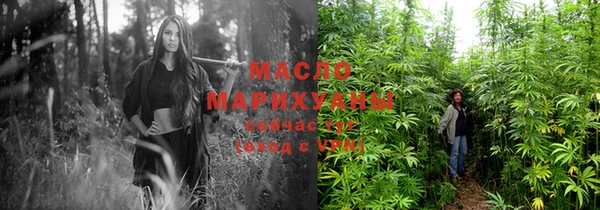а пвп мука Костерёво