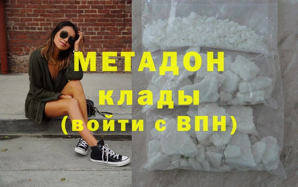 амф Краснотурьинск