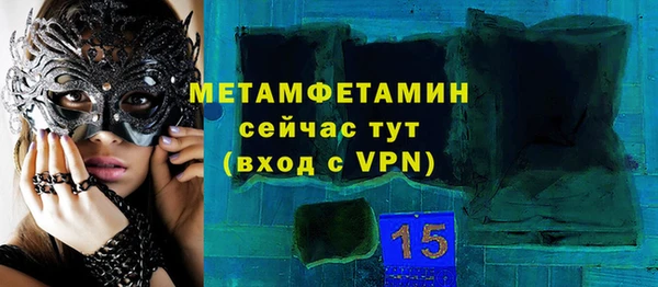гашик Коряжма