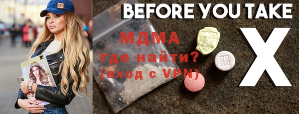 винт Корсаков
