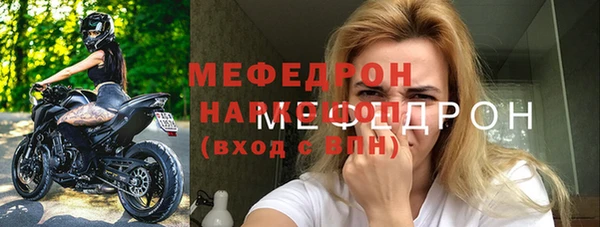 амф Краснотурьинск