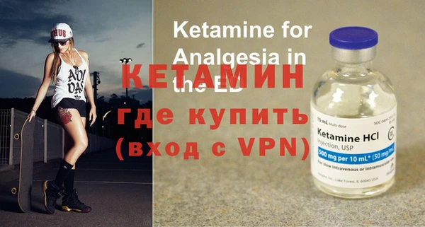 а пвп мука Костерёво