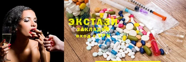 гашик Коряжма