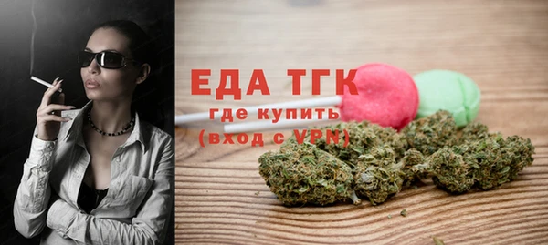 амф Краснотурьинск