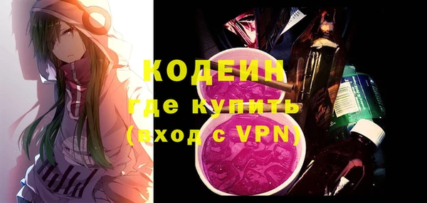 винт Корсаков