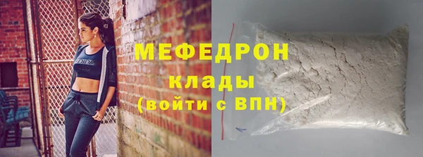 винт Корсаков