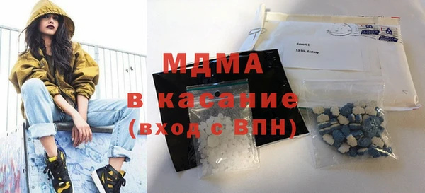 винт Корсаков