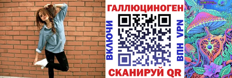 Псилоцибиновые грибы Psilocybine cubensis  Кохма 